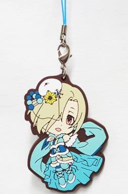 Shirasaka Koume THE iDOLM@STER Cinderella Girls Ichiban Kuji Rubber Charm Prize F Key Ring [USED]