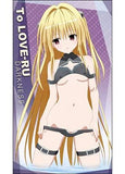 Golden Darkness Lovely Big Towel To Love Ru Darkness Towel [USED]