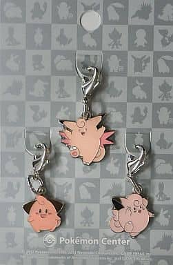 173.Cleffa & 035.Clefairy & 036.Clefable National Picture Book Metal Charm 3 Set Pokemon Pokemon Center Limited Key Ring  [USED]