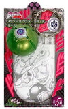 Turbo Iron Ball JoJo's Bizarre Adventure Stand Collection Figure Key Chain Vol.9 Key Ring [USED]