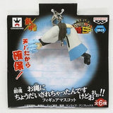 Gintoki Sakata Gintama' I've been caught in a rope!! Figure Mascot Key Ring [USED]