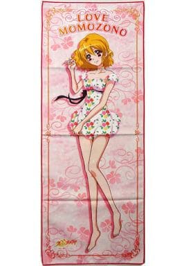 Love Momozono Fresh Pretty Cure! Sports Towel Towel [USED]