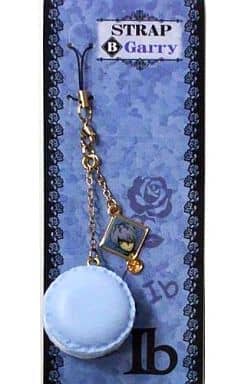 B Garry Strap Ib Key Ring [USED]