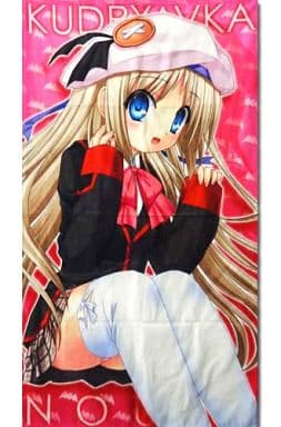 Noumi Kudryavka Big Towel Little Busters! Towel [USED]