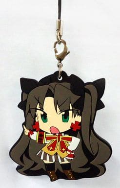 Rin Tohsaka Fate Series Ichiban Kuji 10th Anniversary 1st Edition Type Moon Ace Special Chibi Chuki Rubber Charm Prize F Key Ring [USED]