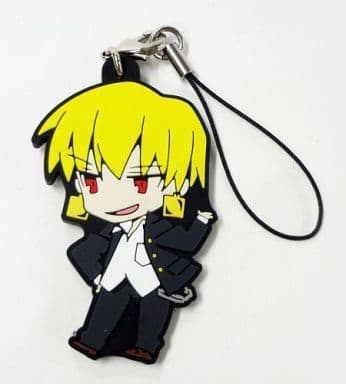Gilgamesh Secret Fate Series Ichiban Kuji 10th Anniversary 1st Edition Type Moon Ace Special Chibi Chuki Rubber Charm Prize F Key Ring [USED]