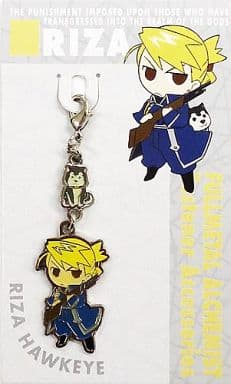 Riza Hawkeye Black Hayate Fullmetal Alchemist Fastener Accessories Key Ring [USED]