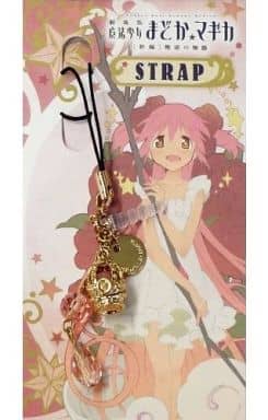 Soul Gem Madoka Kaname Puella Magi Madoka Magica The Movie Rebellion Strap Key Ring [USED]