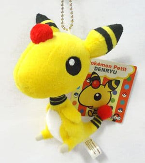 Ampharos Mascot Pokemon Petit Pokemon Pokemon Center Limited Key Ring  [USED]