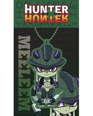 Meruem HUNTER x HUNTER Acrylic Key Chain Key Ring [USED]