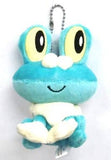 Froakie Mascot Pokemon Petit Pokemon Pokemon Center Limited Key Ring  [USED]