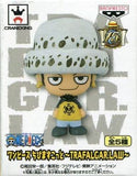 Trafalgar Law Short Sleeve One Piece Chibi Mascot Trafalgar.Law Key Ring [USED]