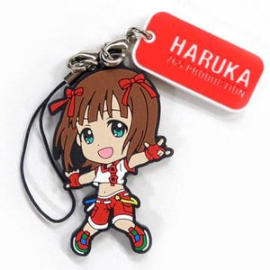 Haruka Amami THE iDOLM@STER Ichiban Kuji Premium Part 3 Rubber Charm Prize H Key Ring [USED]