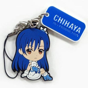 Chihaya Kisaragi THE iDOLM@STER Ichiban Kuji Premium Part 3 Rubber Charm Prize H Key Ring [USED]