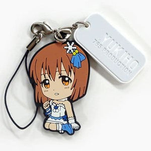 Hagiwara Yukiho THE iDOLM@STER Ichiban Kuji Premium Part 3 Rubber Charm Prize H Key Ring [USED]