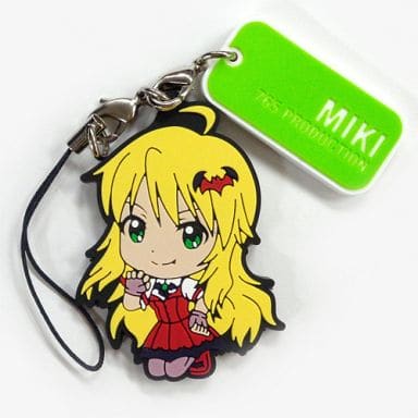 Miki Hoshii THE iDOLM@STER Ichiban Kuji Premium Part 3 Rubber Charm Prize H Key Ring [USED]