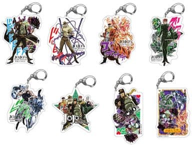 Jotaro Kujo Star Platinum, etc. JoJo's Bizarre Adventure Acrylic Key Chain All 8 Types Set Key Ring [USED]