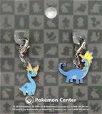 698.Amaura & 699.Aurorus National Picture Book Metal Charm 2 Set Pokemon Pokemon Center Limited Key Ring  [USED]