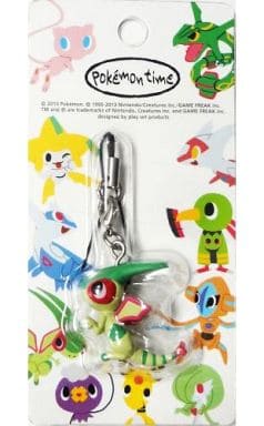 Flygon Strap Pokemon time Pokemon Pokemon Center Limited Key Ring [USED]