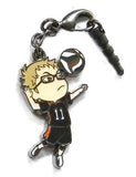 Tsukishima Kei Haikyu !! Collection Charm Jump Shop Limited Key Ring  [USED]