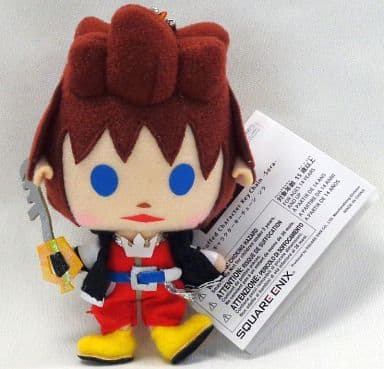Sora Kingdom Hearts Mobile James Cameron's Avatar Mini Plush Keychain Key Ring [USED]