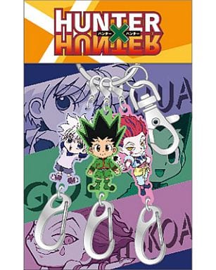 Gon Freecss Killua Zoldyck Hisoka Morow HUNTER x HUNTER Triple Key Holder Key Ring [USED]
