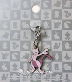 150.Mewtwo National Picture Book Metal Charm Pokemon Pokemon Center Limited Key Ring  [USED]