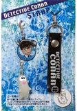 Kudo Shinichi Namako Otoko Strap Detective Conan Key Ring [USED]