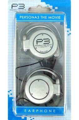 P3 Logo Earphone Persona 3 THE MOVIE # 1 Spring of Birth Other-Goods [USED]