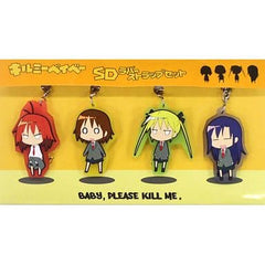Yasuna Oribe, etc. Kill Me Baby SD Rubber Strap C86 Limited 4 Types Set Key Ring [USED]