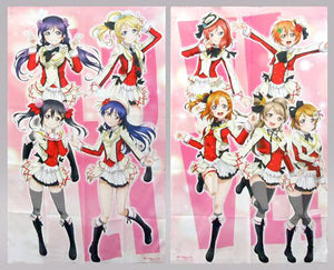 M's Curtain Ver.2 Love Live! C86 Goods Other-Goods [USED]