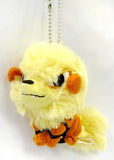 Arcanine Mascot Pokemon Petit Pokemon Pokemon Center Limited Key Ring  [USED]