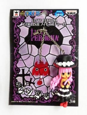 Perona Hat & Open Mouth One Piece I LOVE PERHONA GIRLISH Figure Charm Key Ring [USED]