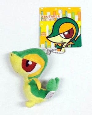 Snivy Mascot Pokemon petit Pokemon Pokemon Center Limited Key Ring  [USED]