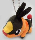 Tepig Mascot Pokemon Petit Pokemon Pokemon Center Limited Key Ring  [USED]