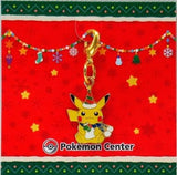 Pikachu Christmas 2013 Metal Charm Pokemon Pokemon Center Limited Key Ring  [USED]