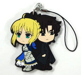 Saber Kiritsugu Emiya Fate Series Ichiban Kuji Premium 10th Anniversary Part 2 Saber Special Rubber Charm Prize H Key Ring [USED]