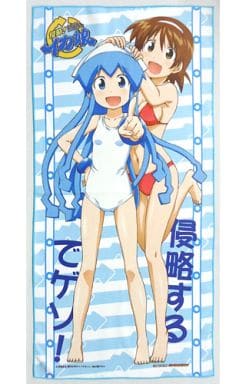 Ika Musume Chizuru Aizawa Squid Girl Microfiber Towel Gamers Limited 1st Term Blu-ray/DVD Whole Volume Pre-Order Bonus Towel [USED]