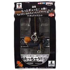 Sougo Okita Gintama Motto Gyutto! I've been caught in a rope!! Figure Mascot Key Ring [USED]