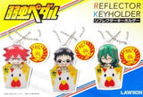 Soukita Set Reflector Keychain 3 Set Yowamushi Pedal Grande Road x Lawson Campaign Key Ring [USED]