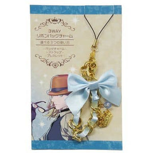 Camus 3WAY Ribbon Bag Charm Uta no Prince sama Event/Mail Order Limited Goods Key Ring  [USED]