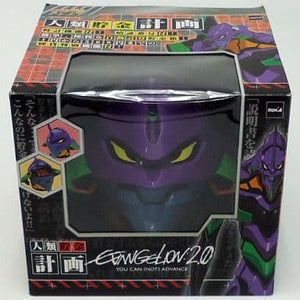 Evangelion Unit 1 Choking Piggy Bank Rebuild of Evangelion Other-Goods [USED]