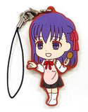 Sakura Matou Secret 1 Fate/stay night Unlimited Blade Works Ichiban Kuji Rubber Charm Prize J Key Ring [USED]