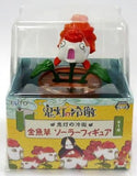 Kingyoso Solar Figure Hozuki's Coolheadedness Figure [USED]