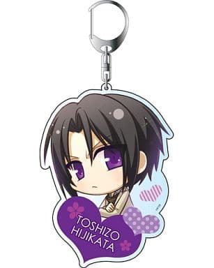 Toshizo Hijikata Hakuoki SSL: Sweet School Life Deka Keychain Key Ring [USED]
