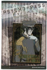 Nobuchika Ginoza Military Uniform PSYCHO-PASS Acrylic Key Chain Key Ring [USED]