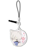 Tomoe Kamisama Kiss Season 2 Bocchi-Kun Acrylic Charm Key Ring [USED]