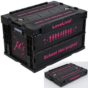 M's Container Love Live! Storage supplies [USED]