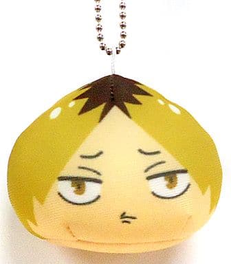 Kenma Kozume Pursed Mouth Haikyu!! Omanjuu Niginigi Mascot Bunkyodo & Animega Limited Box Purchase Privilege Key Ring [USED]