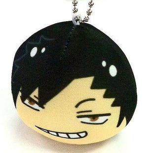  Kuroo TetsuroSmile Haikyu !! Omanju Niginigi Mascot Animate Limited Box Purchase Bonus Key Ring  [USED]